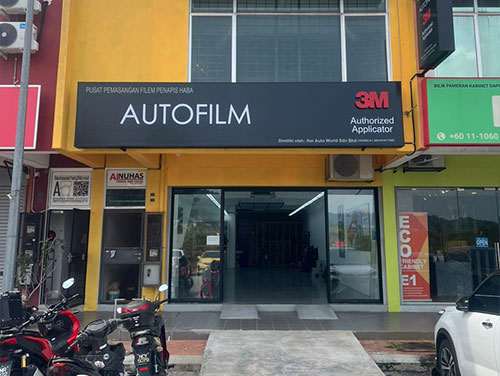 3M AUTOFILM (PUNCAK ALAM)